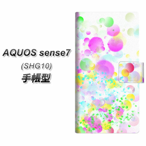 au AQUOS sense7 SHG10 Ģ ޥۥ С YB823 Х֥ UV