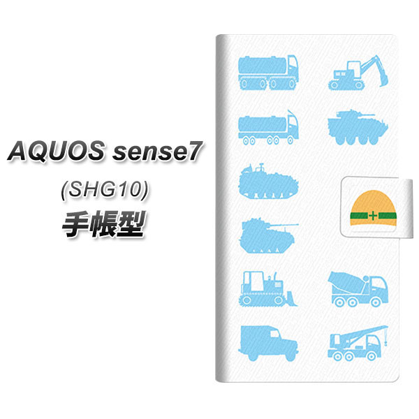 au AQUOS sense7 SHG10 Ģ ޥۥ С YB858 Ư01 UV