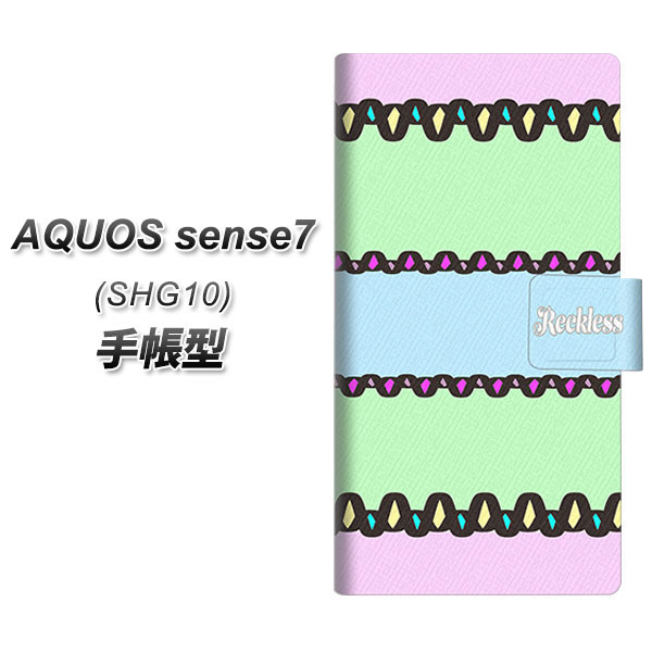 au AQUOS sense7 SHG10 Ģ ޥۥ С YC856 ѥƥܡ01 UV