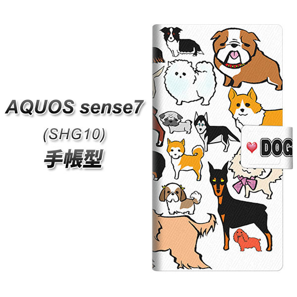 au AQUOS sense7 SHG10 手帳型 スマホケース カバー 