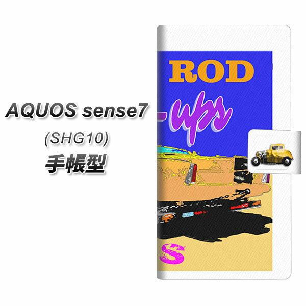 au AQUOS sense7 SHG10 蒠^ X}zP[X Jo[ yYC977 sibvK[08 UVz