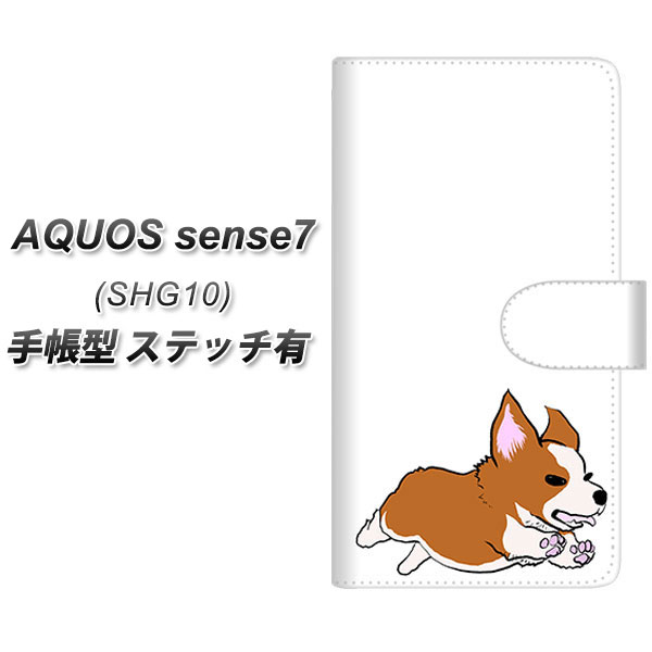 au AQUOS sense7 SHG10 蒠^ X}zP[X Jo[ yXeb`^CvzyYJ177  Dog R[M[ 킢 UVz