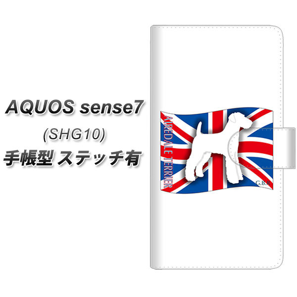 au AQUOS sense7 SHG10 蒠^ X}zP[X Jo[ yXeb`^CvzyZA801 GAf[eA UVz