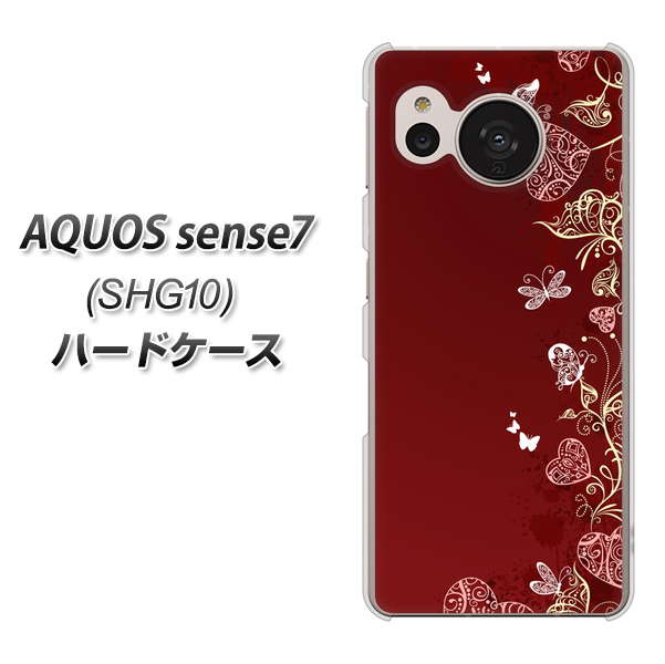 au AQUOS sense7 SHG10 n[hP[X Jo[ y479 ԕǂ܂Ƃ UV fރNAz