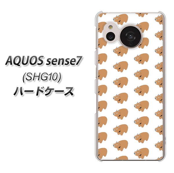 au AQUOS sense7 SHG10 n[hP[X Jo[ yHA165 W[W[ ql` UV fރNAz