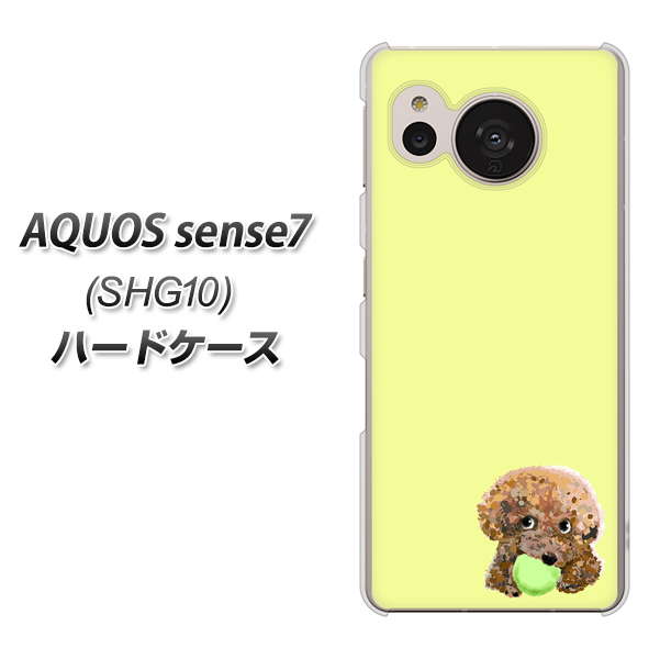 au AQUOS sense7 SHG10 n[hP[X Jo[ yYJ056 gCv[02 CG[ UV fރNAz