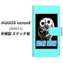 au AQUOS sense8 SHG11 蒠^ X}zP[X Jo[ yXeb`^CvzyYG807 AE08 UVz