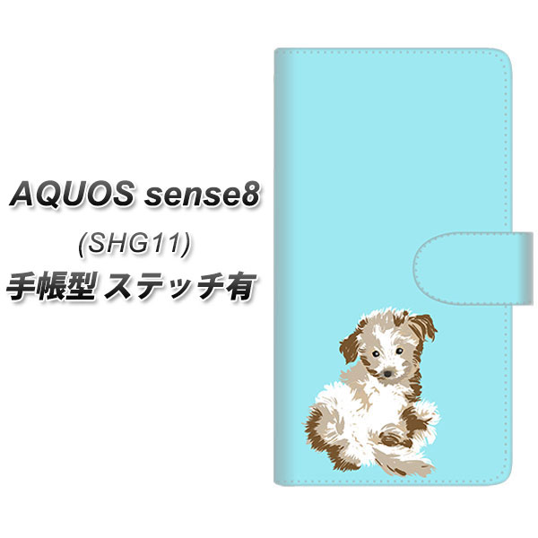 au AQUOS sense8 SHG11 蒠^ X}zP[X Jo[ yXeb`^CvzyYJ074 gCv[07 u[ UVz