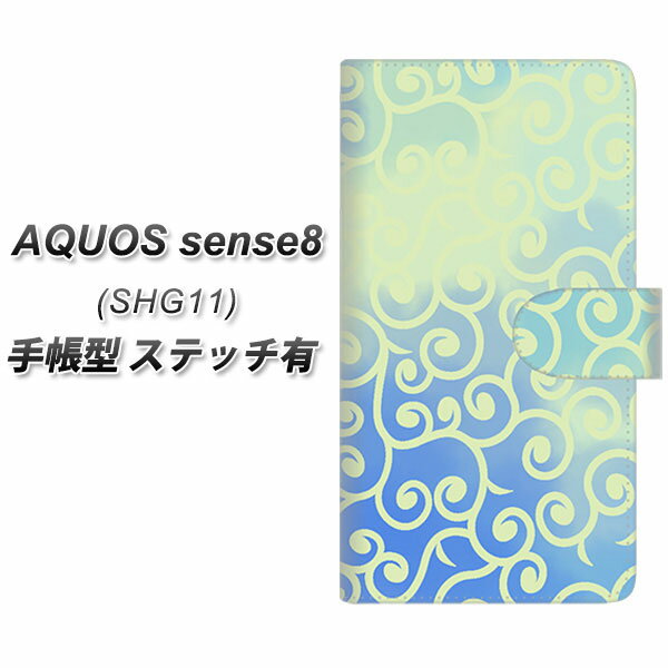 au AQUOS sense8 SHG11 蒠^ X}zP[X Jo[ yXeb`^CvzyYJ411 炭 ͗l u[ UVz