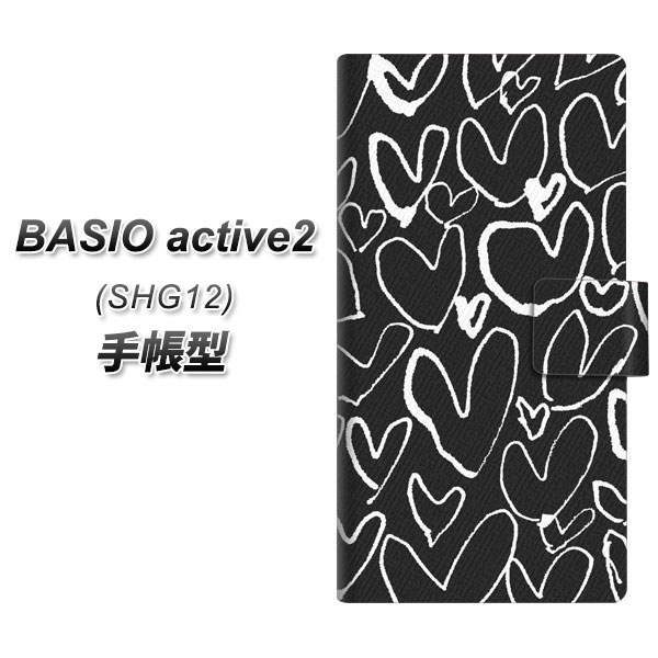 au BASIO active2 SHG12 蒠^ X}zP[X Jo[ y1124 n[g BKWH UVz