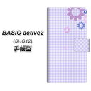 au BASIO active2 SHG12 蒠^ X}zP[X Jo[ yYB821 t[p^[02 UVz