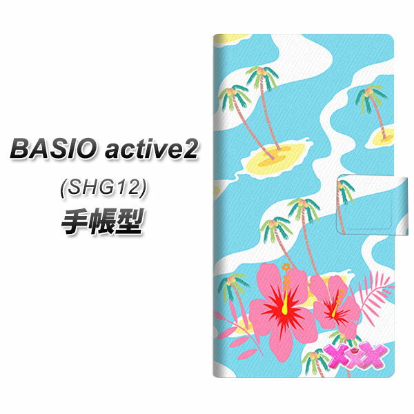 au BASIO active2 SHG12 Ģ ޥۥ С YB910 01 UV