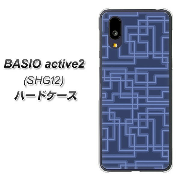 au BASIO active2 SHG12 n[hP[X Jo[ y569 u[C UV fރNAz