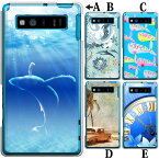 au AQUOS PHONE SERIE SHL21ハードケース 【B-025】アクオスフォンSERIE/ケース/カバー【スマホケース・スマートフォンケース専門店】