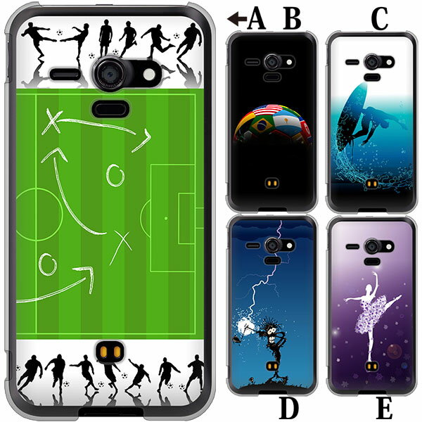 au AQUOS PHONE SERIE SHL22n[hP[X/TPU\tgP[X yB-060zANIXtHSERIE/P[X/Jo[yX}zP[XEX}[gtHP[XXz