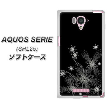 au AQUOS SERIE SHL25 TPU ソフトケース / やわらかカバー【282 闇に白く咲く華 素材ホワイト】 UV印刷 シリコンケースより堅く、軟性のあるTPU素材(アクオス セリエ/SHL25/スマホケース)