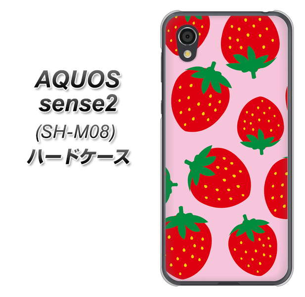 SIMフリー AQUOS sense2 SH-M08 ハードケース カバー 【SC820 大きいイチゴ模様 レッドとピンク 素材クリア】