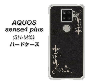 楽天モバイル AQUOS sense4 plus SH-M16 ハードケース カバー 【EK825 レザー風グラスフレーム UV印刷 素材クリア】