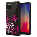 Simフリー AQUOS sense5G SH-M17 ケース カバー 背面 ガラス TPU デザイン ガラプリ 【585 闇に舞う蝶】 印刷 光沢 MLM(2)
