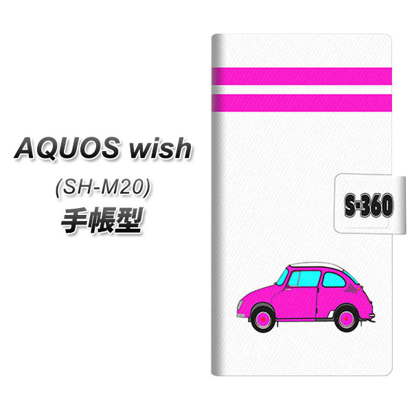 SIMե꡼ AQUOS wish SH-M20 Ģ ޥۥ С YB962 ƤȤ04 UV