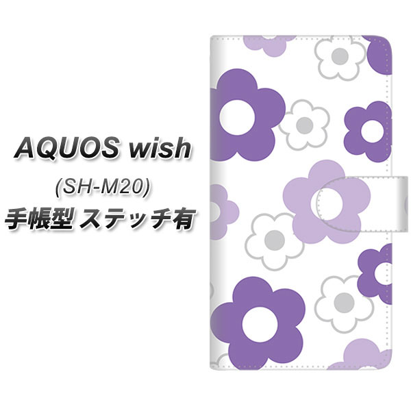 SIMt[ AQUOS wish SH-M20 蒠^ X}zP[X Jo[ yXeb`^CvzySC925 fCW[ p[v UVz