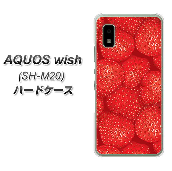 SIMt[ AQUOS wish SH-M20 n[hP[X Jo[ y444 Xgx[EH[ UV fރNAz