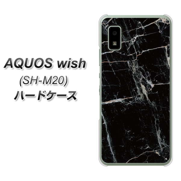 SIMt[ AQUOS wish SH-M20 n[hP[X Jo[ yKM867 嗝BK UV fރNAz