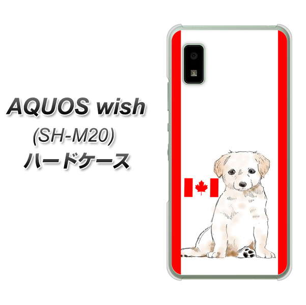 SIMt[ AQUOS wish SH-M20 n[hP[X Jo[ yYD824 u05 UV fރNAz