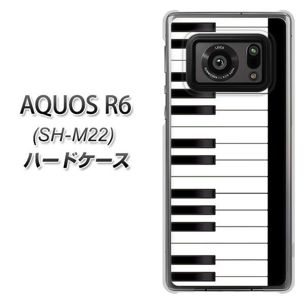 AQUOS R6 SH-M22 n[hP[X Jo[ y292 sAm UV fރNAz