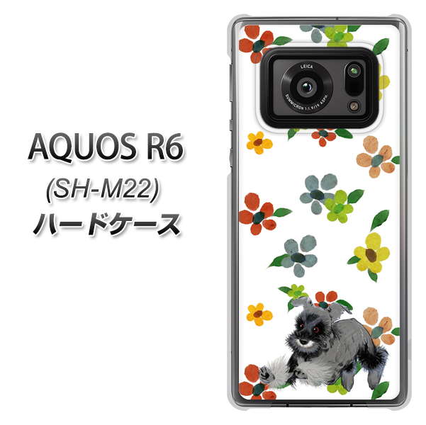 AQUOS R6 SH-M22 n[hP[X Jo[ yYJ080 ViEU[5 UV fރNAz