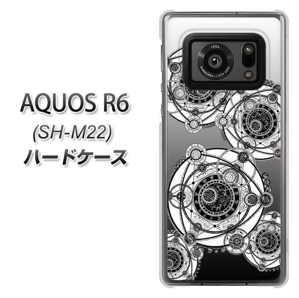 AQUOS R6 SH-M22 n[hP[X Jo[ yYJ341 mg[ w O[ UV fރNAz