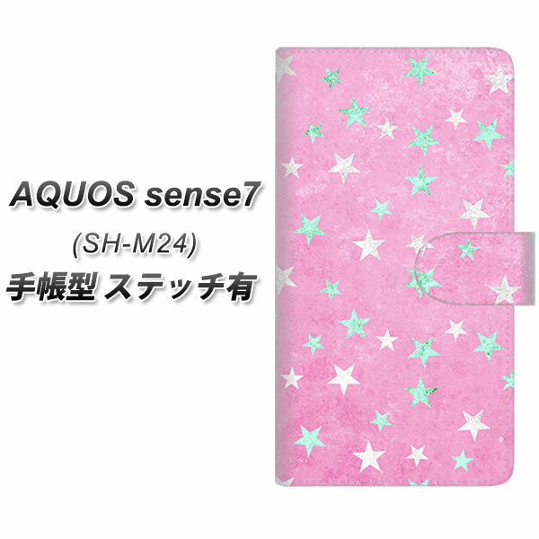 yVoC AQUOS sense7 SH-M24 蒠^ X}zP[X Jo[ yXeb`^CvzySC889 ܃LL sN UVz