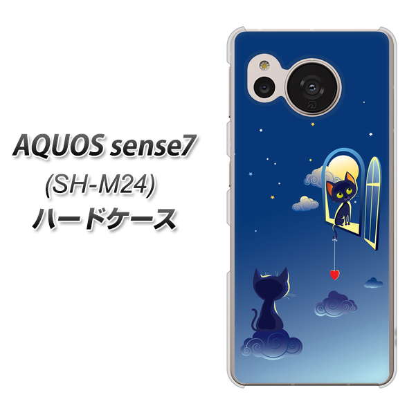 yVoC AQUOS sense7 SH-M24 n[hP[X Jo[ y341 ̋삯 UV fރNAz