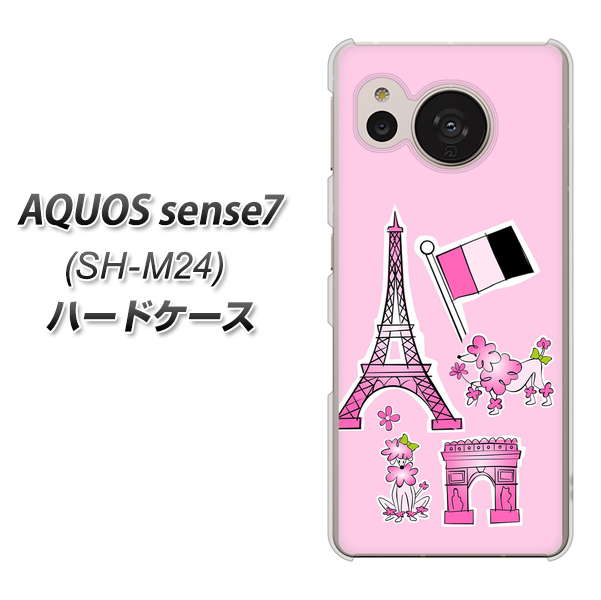 yVoC AQUOS sense7 SH-M24 n[hP[X Jo[ y578 sÑtX UV fރNAz