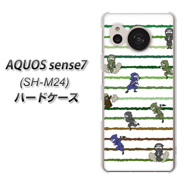 yVoC AQUOS sense7 SH-M24 n[hP[X Jo[ yHA134 jW uV miJ UV fރNAz