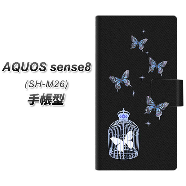 AQUOS sense8 SH-M26 蒠^ X}zP[X Jo[ yAG812 ̉(~) UVz