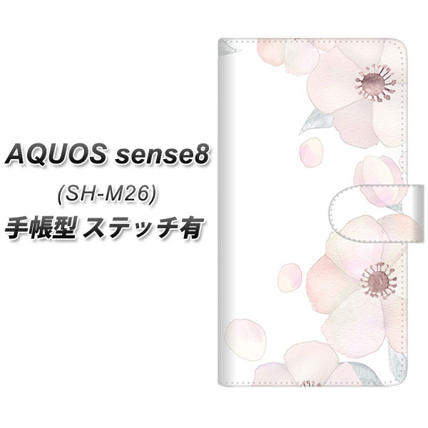 AQUOS sense8 SH-M26 蒠^ X}zP[X Jo[ yXeb`^CvzySC948 hDEt[izCgj UVz