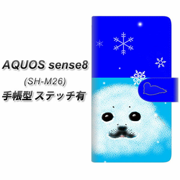 AQUOS sense8 SH-M26 蒠^ X}zP[X Jo[ yXeb`^CvzyYD879 AUV02 UVz