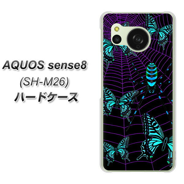 AQUOS sense8 SH-M26 n[hP[X Jo[ yAG830 w偂̑ɕ() UV fރNAz