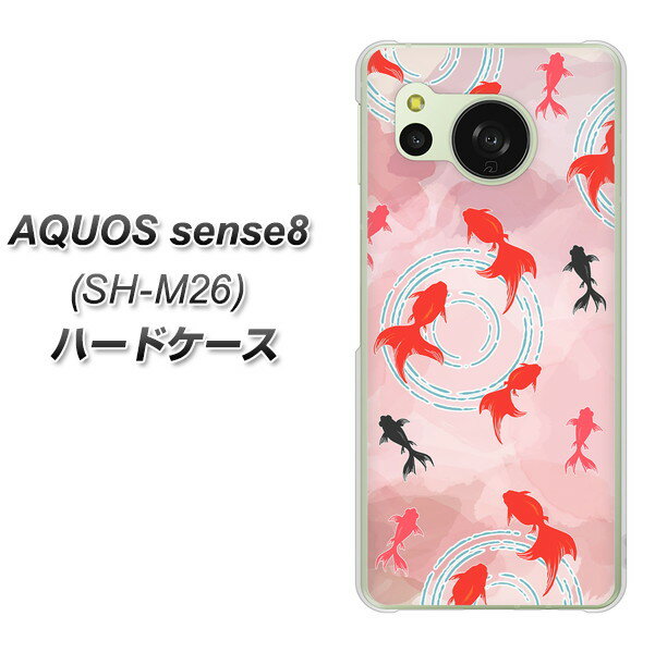 AQUOS sense8 SH-M26 n[hP[X Jo[ yHA228   sN UV fރNAz