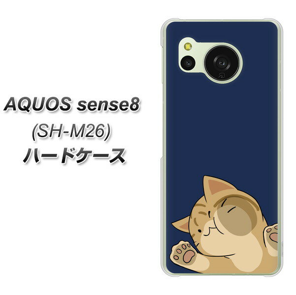 AQUOS sense8 SH-M26 n[hP[X Jo[ yHA290 ނƃg UV fރNAz