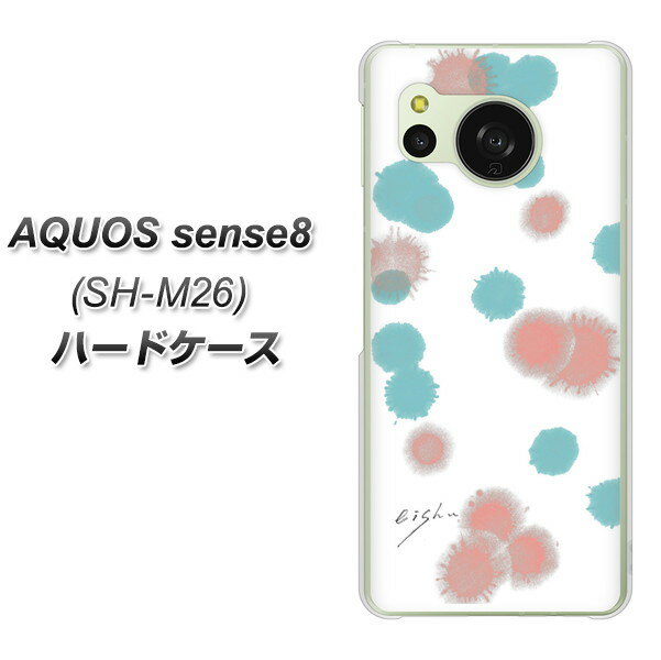 AQUOS sense8 SH-M26 n[hP[X Jo[ yOE834 H F~sN UV fރNAz