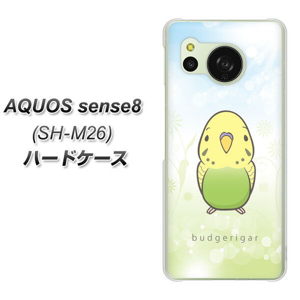 AQUOS sense8 SH-M26 n[hP[X Jo[ ySC838 ZLZCCR O[ UV fރNAz