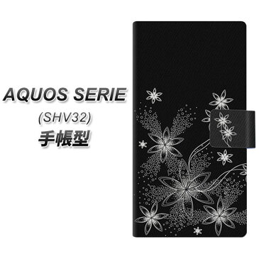 au AQUOS SERIE SHV32 手帳型スマホケース【282 闇に白く咲く華】(アクオスセリエ shv32/SHV32/スマホケース/手帳式)