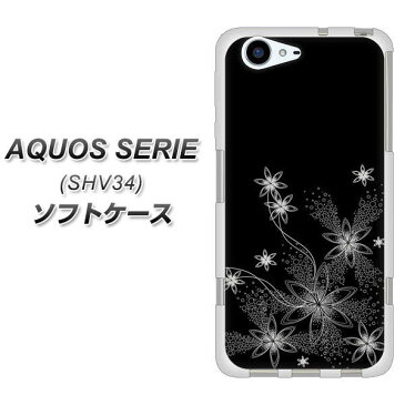 au AQUOS SERIE SHV34 TPU ソフトケース / やわらかカバー【282 闇に白く咲く華 素材ホワイト】 UV印刷 シリコンケースより堅く、軟性のあるTPU素材(au アクオス セリエ SHV34/SHV34/スマホケース)