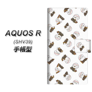 AQUOS R SHV39 手帳型スマホケース【CA828 さのまる行進】(アクオスR SHV39/SHV39/スマホケース/手帳式)