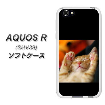 AQUOS R SHV39 TPU ソフトケース / やわらかカバー【VA804 爆睡するネコ 素材ホワイト】 UV印刷 シリコンケースより堅く、軟性のあるTPU素材(アクオスR SHV39/SHV39/スマホケース)