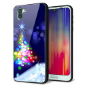 au AQUOS R2 SHV42 ケース カバー スマホケース 背面 ガラス TPU ガラプリ 【白銀のクリスマスツリー 】 MMLM
