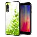 au AQUOS sense3 SHV45 ケース カバー スマホケース 背面 ガラス TPU ガラプリ 【565 四葉のクローバー】 MMLM