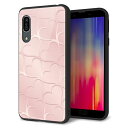 au AQUOS sense3 SHV45 ケース カバー スマホケース 背面 ガラス TPU ガラプリ 【1340 かくれハート 桜色】 MMLM